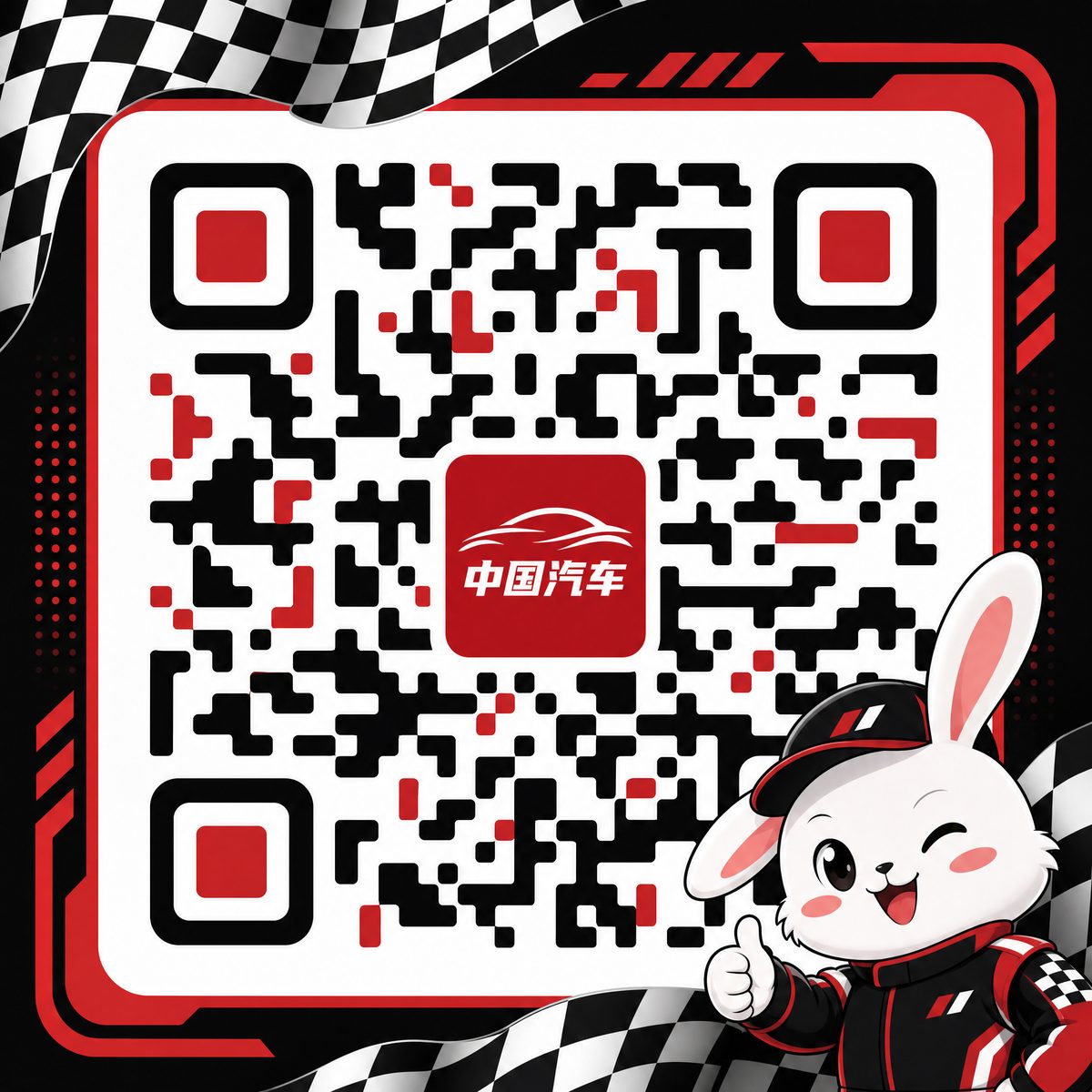 糖心